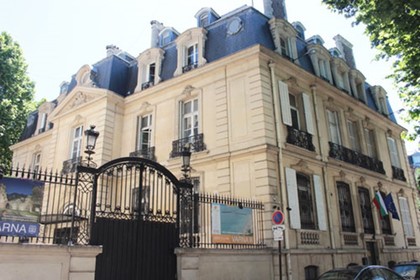 Неработни дни на посолството в Париж
